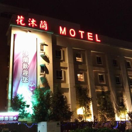 Hua Mu Lan Hotel Shalu Exteriör bild